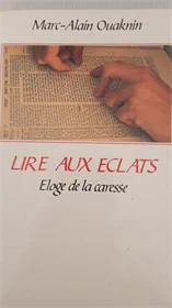 קריאה אל הלחש | שבחים על זה